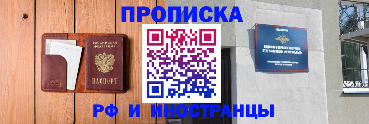 форма 3 в Стерлитамаке